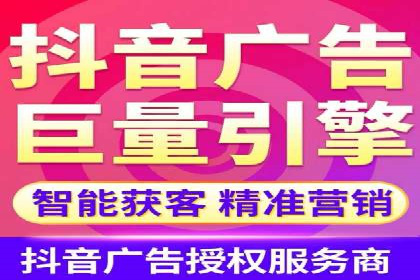 百度推广价格调整：行业案例对比