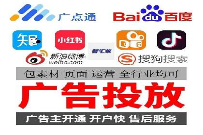 精准触达用户：信息流广告在社交应用中的投放技巧