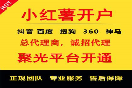 案例解读：如何优化百度竞价效果